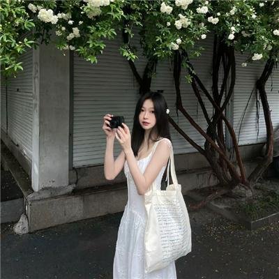 收规华国语